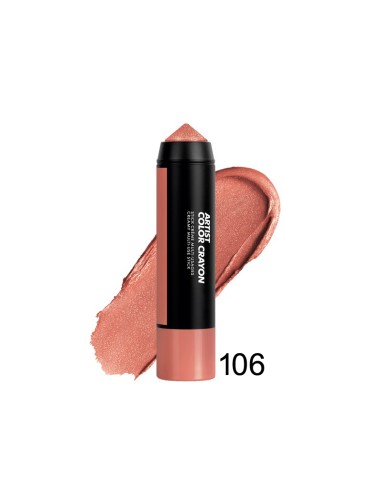 lapiz multifunción de makeupforever ojos labios y rostro resistente al agua waterproof. El mejor lapiz del mercado