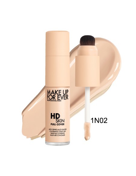 Cubreojeras alta cobertura, cobertura total. Novedad super corrector de makeupforever. Uno de los mejores correctores del mundo