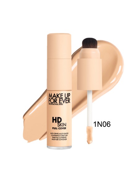 Cubreojeras alta cobertura, cobertura total. Novedad super corrector de makeupforever. Uno de los mejores correctores del mundo