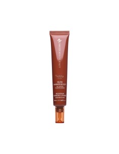 Yummy Skin 10-10 Barrier Boost Hyaluronic Acid + Ectoin... 2