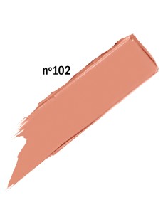 Oferta pintalabios Rouge Artist   Make Up for Ever 2