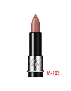 super oferta Barra Labial makeupforever 60% dto. Oferta precioso pintalabios. 2